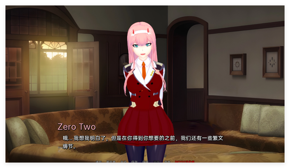 图片[3]-[SLG/汉化] 伊势海妓院 异世界妓院 Isekai Brothel v0.42PC+安卓汉化版3.4G-千万少女