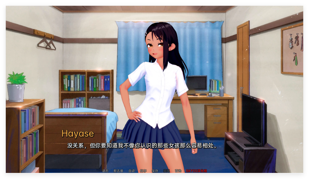 图片[4]-[SLG/汉化] 伊势海妓院 异世界妓院 Isekai Brothel v0.42PC+安卓汉化版3.4G-千万少女