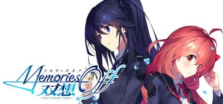 [大型ADV] 告别回忆 双想 ～Not always true～メモリーズオフ 双想 ～Not always true～官方中文版+DLC 3.8G游戏中文版下载|无需安装解压即玩-千万少女