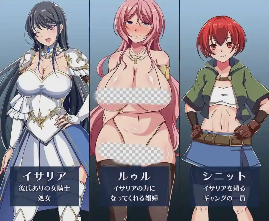 [日式RPG] 潜入娱乐街露迪尔 娯楽街ルーディルへの潜入 v1.5 PC+安卓 中文汉化版 1.2G游戏中文版下载|无需安装解压即玩-千万少女