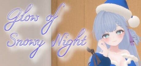 [互动SLG/动态/新作/PC] 雪夜微光 Glow of Snowy Night 官方中文 500M游戏中文版下载|无需安装解压即玩-千万少女