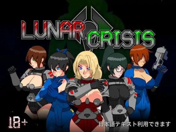 [动作ACT/动态/新作/PC] 月球危机 Lunar Crisis v1.3b 生肉版游戏中文版下载|无需安装解压即玩-千万少女