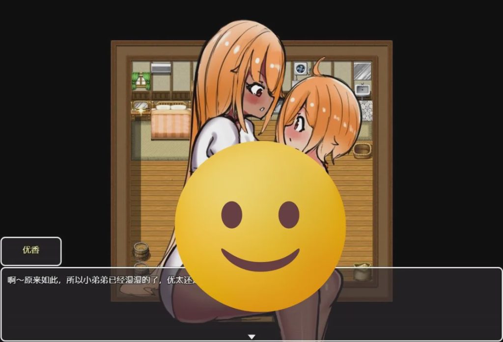 [RPG/汉化] 小正太的甜蜜生活1.0 PC+安卓汉化版 1G游戏中文版下载|无需安装解压即玩-千万少女