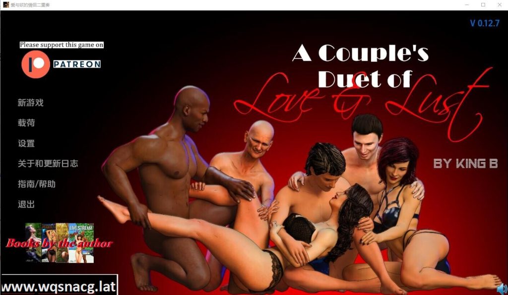 [欧美SLG/汉化] 情侣的爱与欲二重奏 A Couple’s Duet of Love & Lust v0.14.5 PC+安卓汉化版1.8G游戏中文版下载|无需安装解压即玩-千万少女