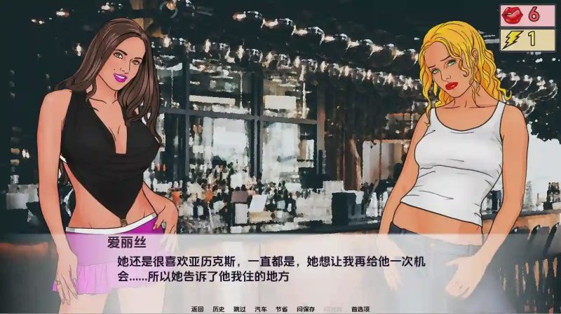 [ADV/汉化] 爱丽丝：穿过兔子洞 Alice Through the Rabbit Hole-vR.0.11.0 PC+安卓汉化版游戏中文版下载|无需安装解压即玩-游界无限