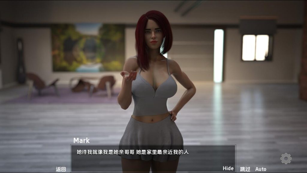 [SLG/汉化] 阴谋 Conspiracy-Ch.1 v1.0 Exclusive PC+安卓汉化版3.8G游戏中文版下载|无需安装解压即玩-千万少女