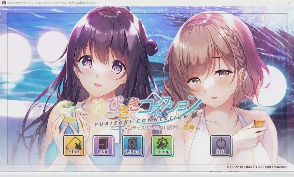 [拔作ADV/汉化] 指间恋爱：悠月＆美琴編 ゆびさきコネクション Vol.01 精翻汉化版+全存档CV3.5G游戏中文版下载|无需安装解压即玩-千万少女