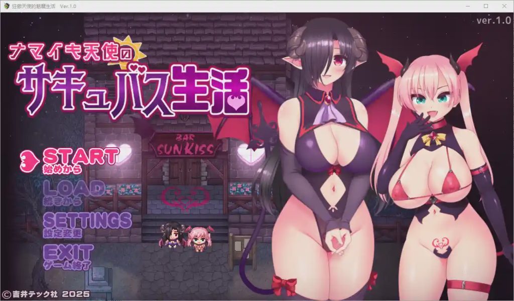 [RPG/汉化] 狂傲天使的魅魔的生活 1.0 PC+安卓汉化版 1.1G游戏中文版下载|无需安装解压即玩-千万少女
