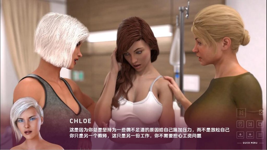 [SLG/汉化] 失落的章节 The_Lost_Chapters-0.63汉化版PC+安卓游戏中文版下载|无需安装解压即玩-千万少女