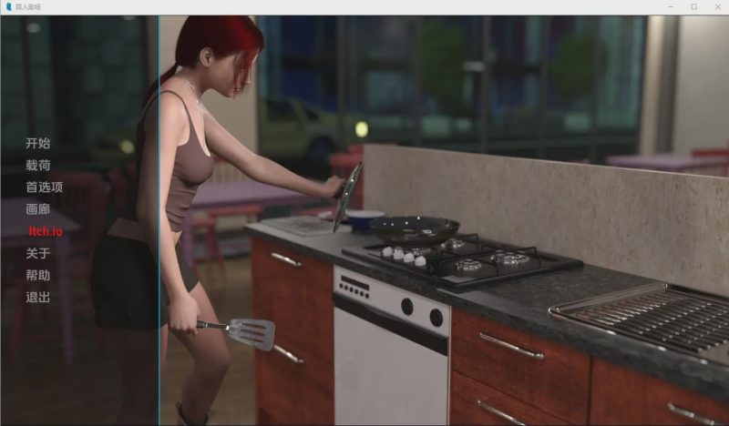 [SLG/汉化] 罪人剧场 Theater_Of_Sinners-0.3 PC+安卓汉化版 3.9G游戏中文版下载|无需安装解压即玩-游界无限