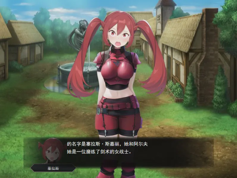 [SLG/汉化] 被引诱的伙伴们 アルフ?クエスト～魔に誘われる仲間たち云翻汉化版 1.1G游戏中文版下载|无需安装解压即玩-千万少女
