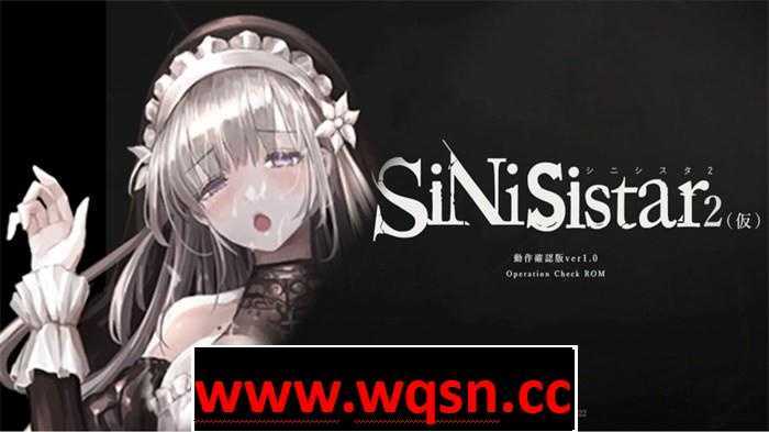 【神作预定ACT/全动态】哥特少女勇闯恶魔城2/SiNiSistar2V1.0.3 官方中文正式版+存档+MOD2G游戏中文版下载|无需安装解压即玩-千万少女