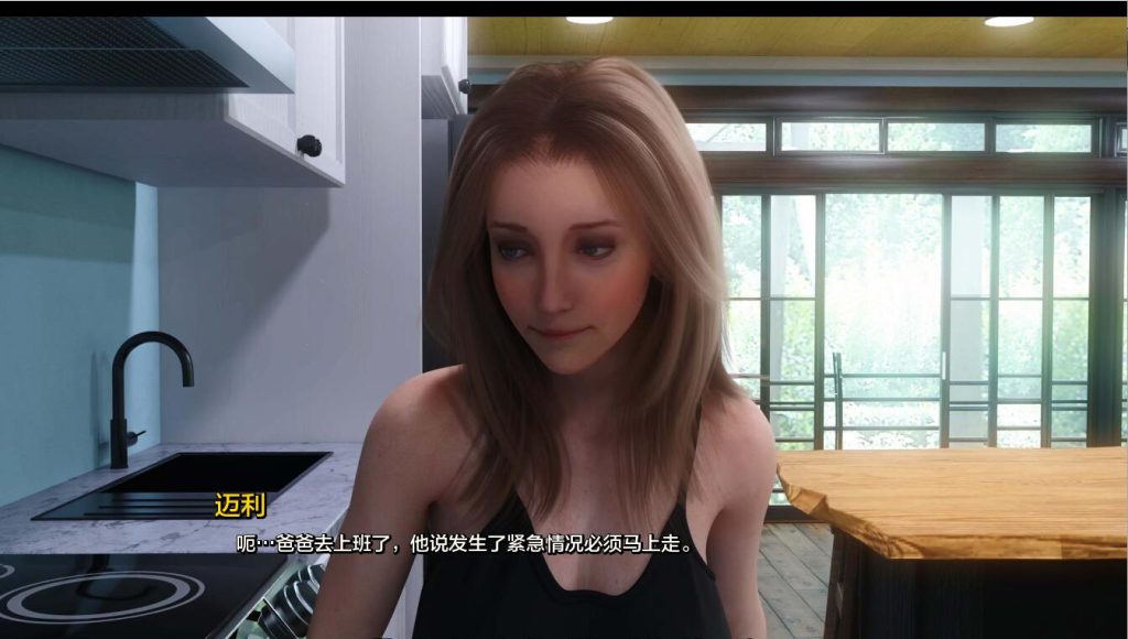 [欧美SLG/汉化] 阴影之间：尤利娅的激情 Between Shadows Yuria’s Passion Ch4 PC+安卓汉化版游戏中文版下载|无需安装解压即玩-千万少女