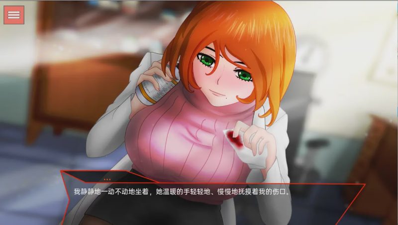 [SLG游戏/汉化] 血河传奇：回传器 The BloodRiver Saga Retransmitter v0.05.2 PC+安卓汉化版1.1G游戏中文版下载|无需安装解压即玩-游界无限