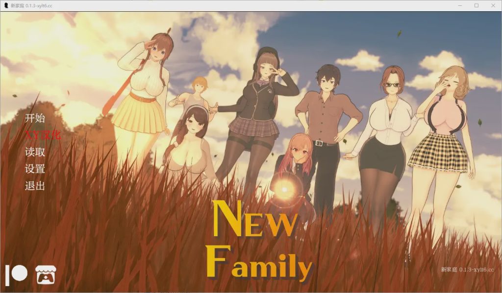 [SLG/汉化] 新家庭 New Family [v0.15] PC+安卓汉化版游戏中文版下载|无需安装解压即玩-千万少女