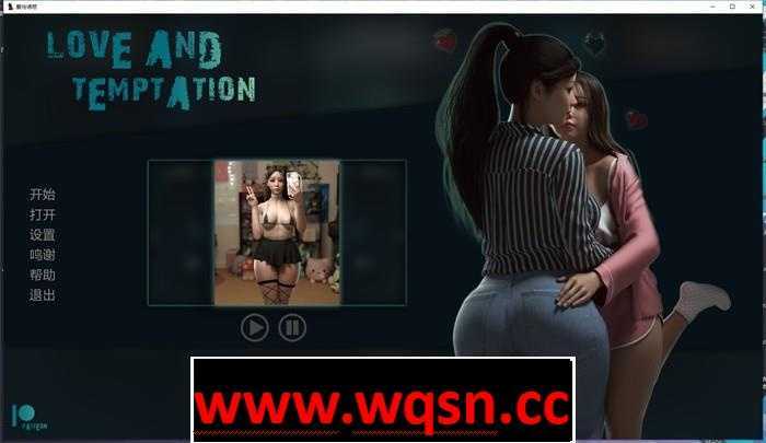 【亚洲风SLG/汉化/动态】爱与诱惑 Love And Temptation S2 Ep.7 PC+安卓汉化版4.4G游戏中文版下载|无需安装解压即玩-千万少女