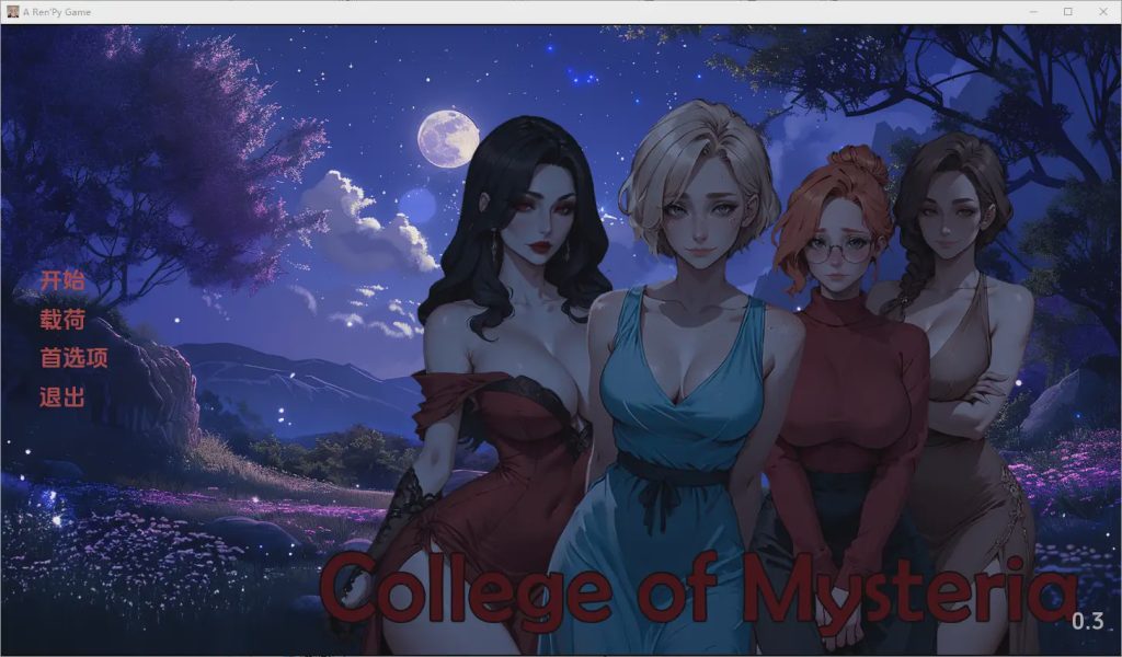 [SLG/汉化] 神秘学院 College of Mysteria v0.7 PC+安卓汉化版游戏中文版下载|无需安装解压即玩-千万少女