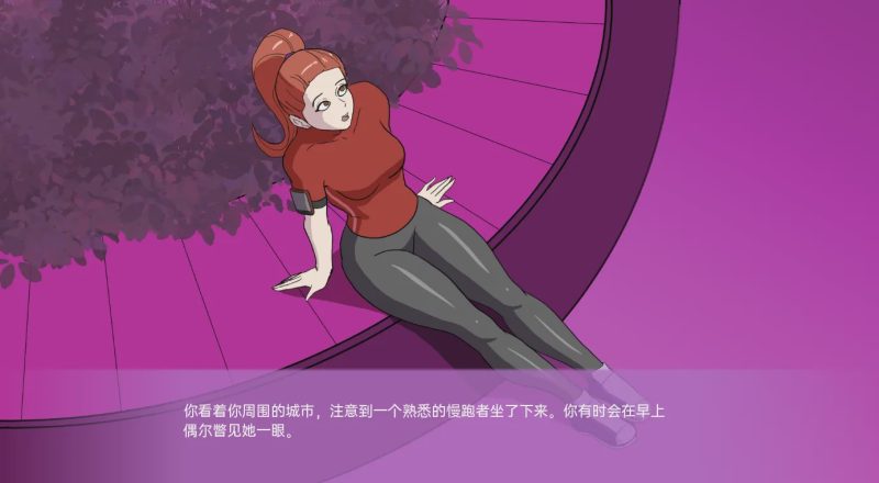 [日系SLG/汉化] 粉红世界 Pink World v1.1 PC+安卓汉化版游戏中文版下载|无需安装解压即玩-游界无限