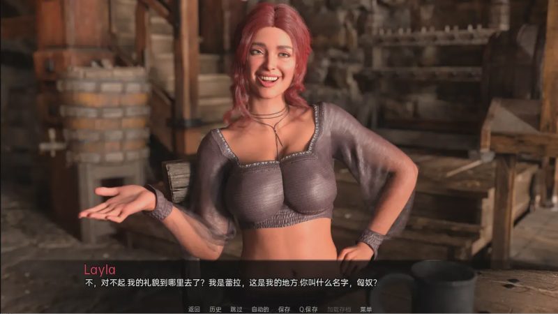 [SLG/汉化] 恩德隆的意志 The Will of Endreon [Ch. 3 Part 1]-PC+安卓汉化版2.9G游戏中文版下载|无需安装解压即玩-游界无限