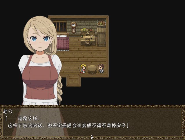 [RPG/精翻/NTR] 旅馆的私房话 宿屋のネトラセ事情～Inn my wife ～V1.01 精翻汉化版游戏中文版下载|无需安装解压即玩-千万少女