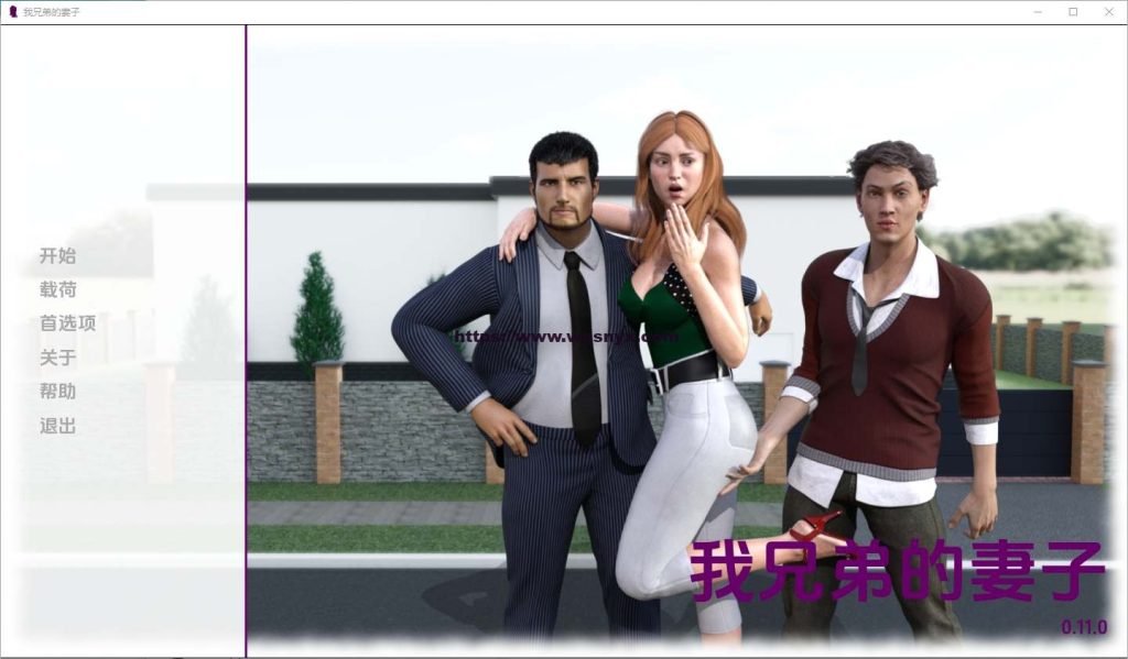 [SLG/汉化] 我哥哥的妻子 My Brother’s Wife v0.12 PC+安卓汉化版3.1G游戏中文版下载|无需安装解压即玩-千万少女