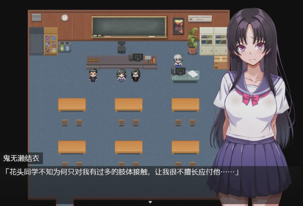 [RPG/汉化] 放学后的性爱俱乐部1.1 PC+安卓汉化版 2.1G游戏中文版下载|无需安装解压即玩-千万少女