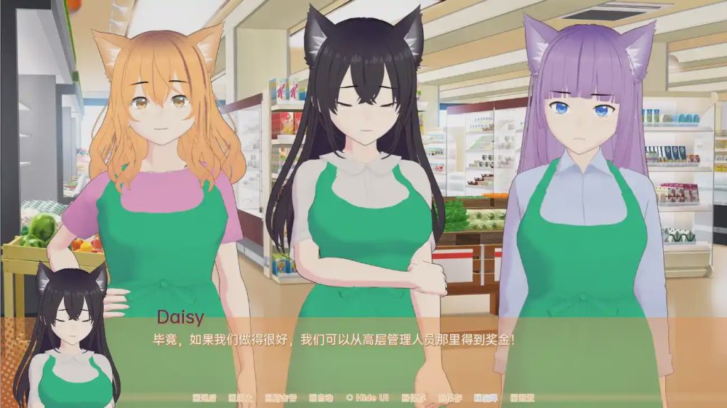 [日系SLG/汉化/动态] 发情的猫 – 方便的同事 Cats in Heat – Convenience Coworkers Final PC+安卓汉化版游戏中文版下载|无需安装解压即玩-千万少女