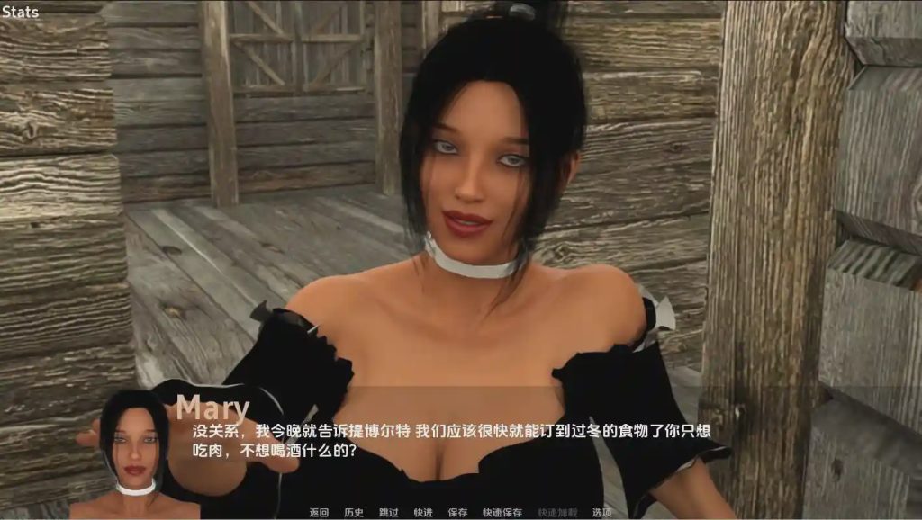 [SLG/汉化] 暗夜魔王的诅咒 Curse of the Night Stalker-Ch. 2 PC+安卓汉化版1.1G游戏中文版下载|无需安装解压即玩-千万少女
