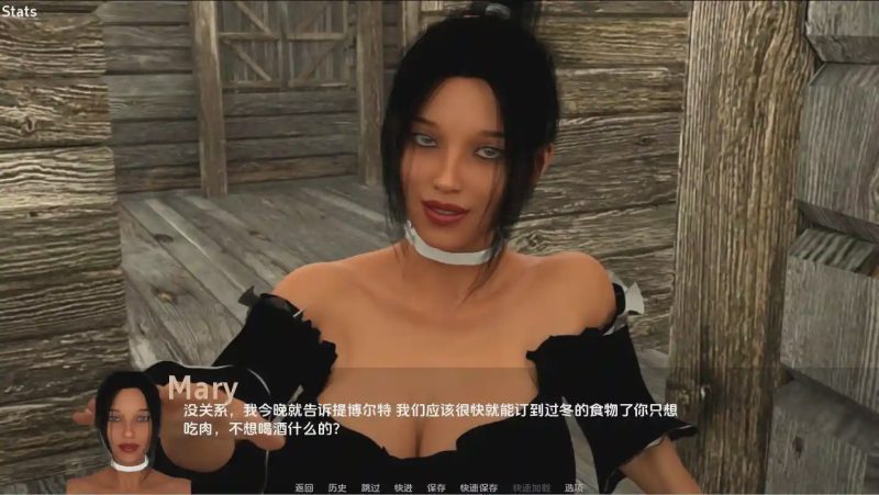 [SLG/汉化] 暗夜魔王的诅咒 Curse of the Night Stalker-Ch. 2 PC+安卓汉化版1.1G游戏中文版下载|无需安装解压即玩-游界无限