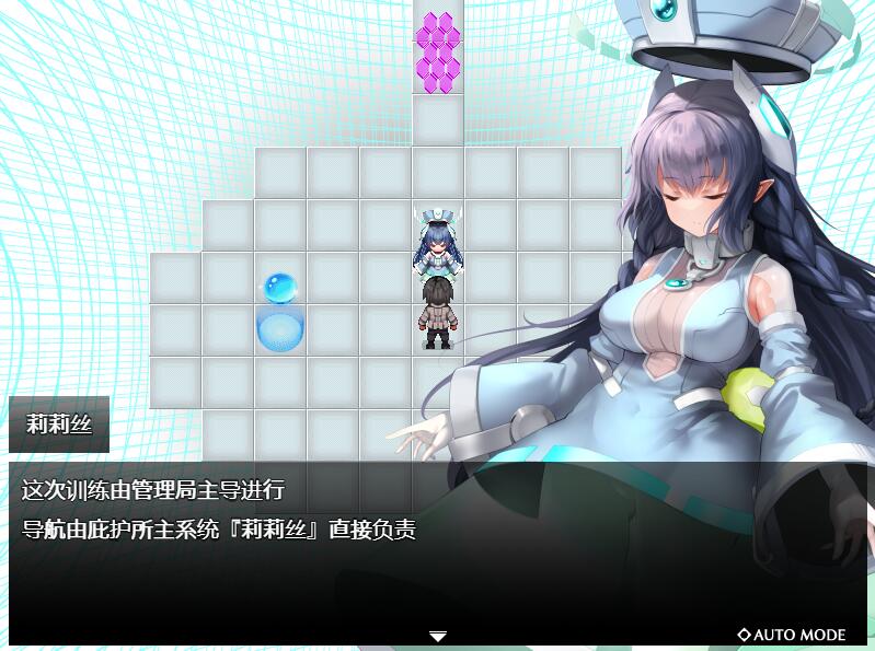 [RPG/汉化] 魅魔的欲望～莉莉丝计划～ SUCCUBUS DESIRE~リリスプロジェクト~ v1.1.0 AI挂载汉化版 1G游戏中文版下载|无需安装解压即玩-千万少女