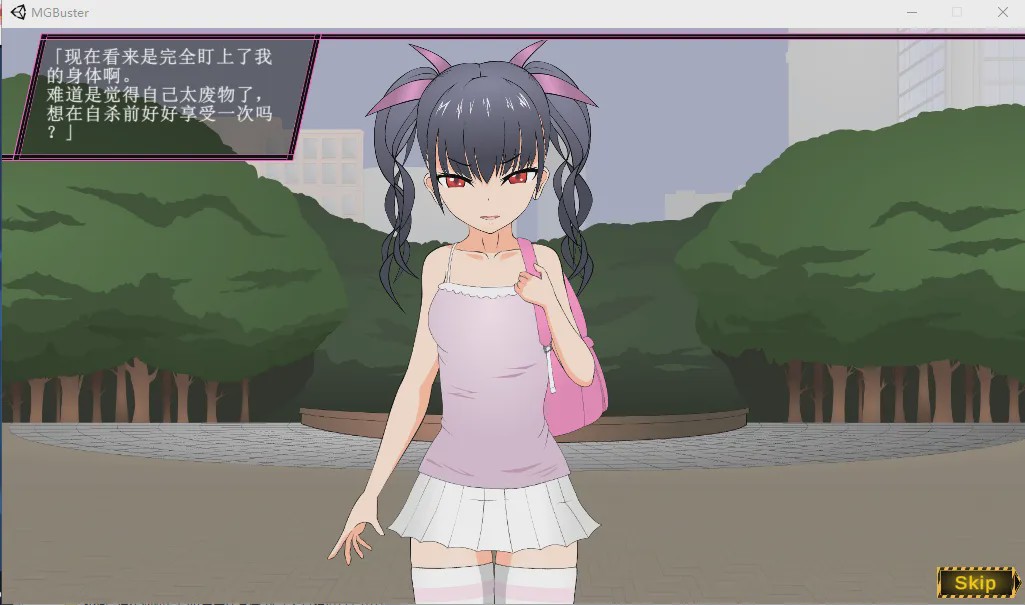 [互动SLG/汉化/动态] 魔法少女榴璃香 Ver1.2 精翻汉化步兵版+攻略 1G游戏中文版下载|无需安装解压即玩-千万少女