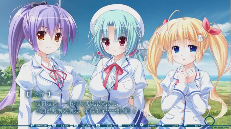 [ADV/汉化] 春开，意遥遥 はるまで、くるる。 汉化硬盘版 2.3G游戏中文版下载|无需安装解压即玩-游界无限