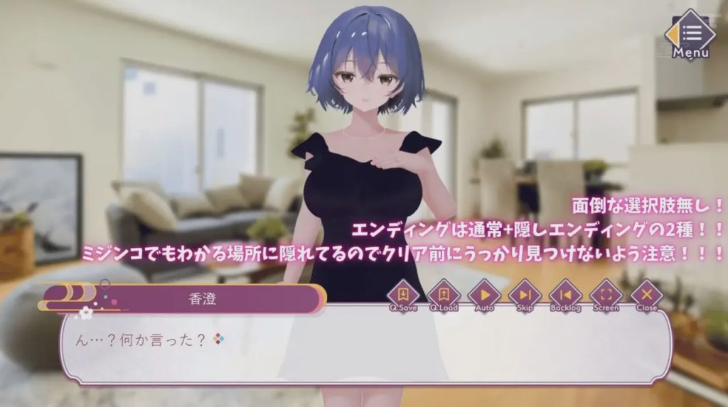 [3D互动SLG/动态/新作/PC] 异次元的少子化对策 AI汉化 3.2G游戏中文版下载|无需安装解压即玩-千万少女