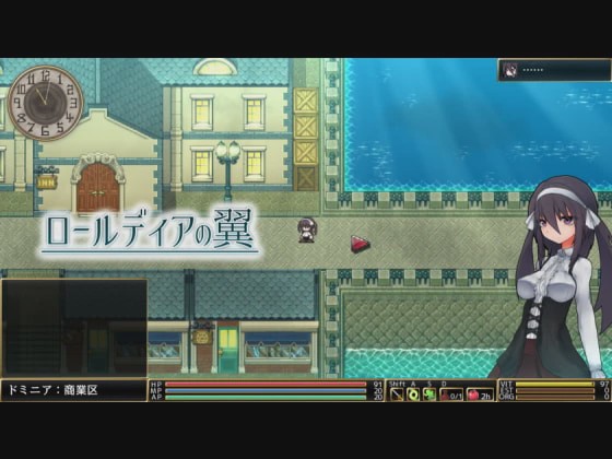 [日式ARPG] 罗迪亚之翼 ロールディアの翼 DL官方中文版 700M游戏中文版下载|无需安装解压即玩-千万少女