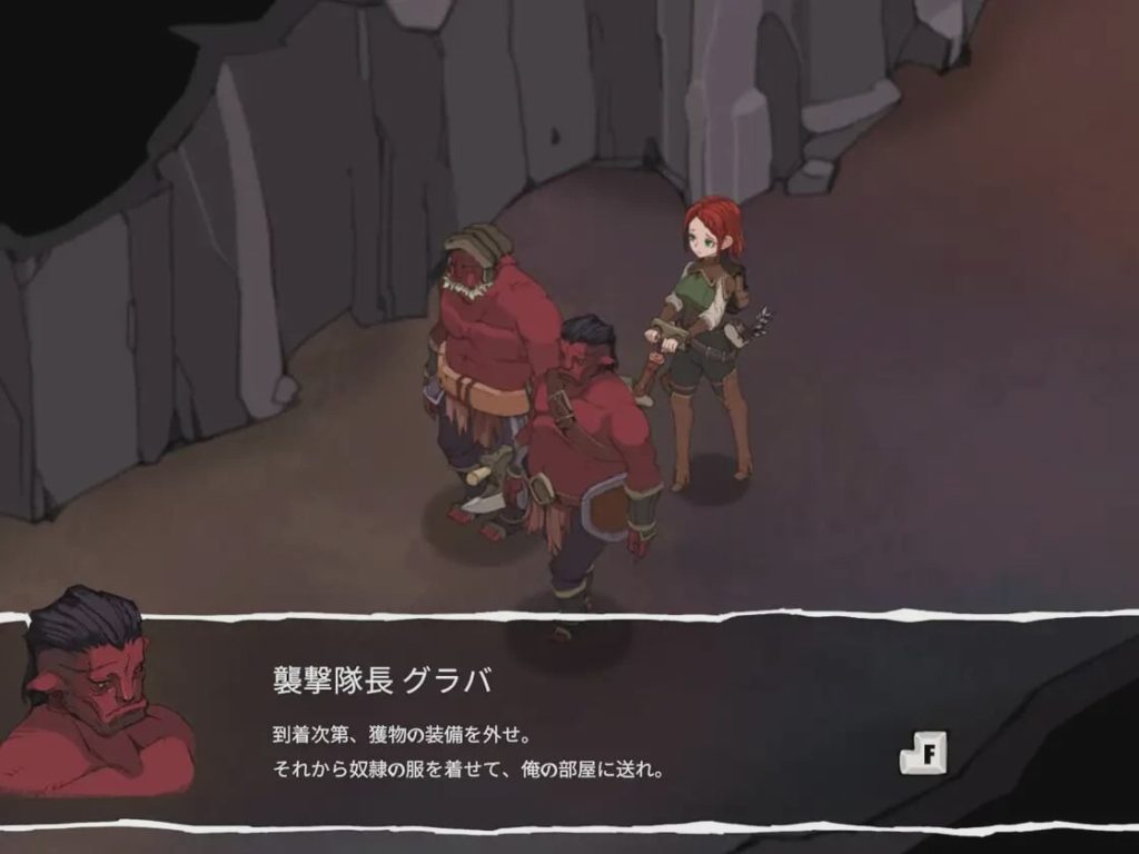 [日式SLG/动态/新作/PC] 埃琳娜的故事 エレナの物語 生肉版 300M游戏中文版下载|无需安装解压即玩-千万少女