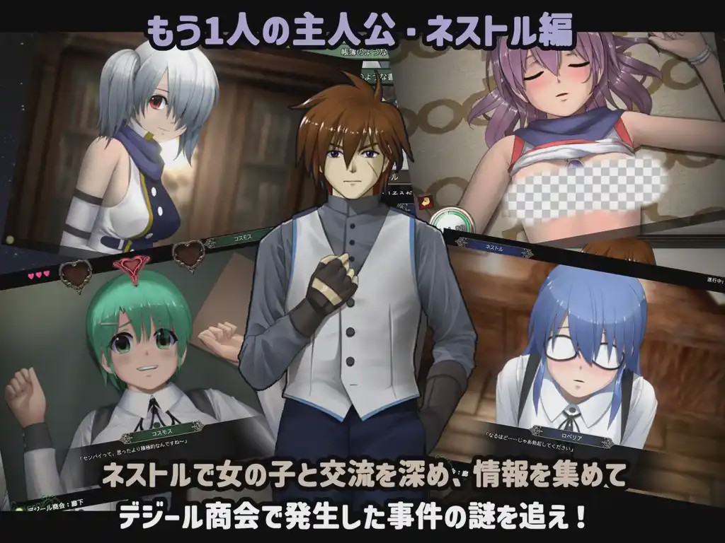 [日式SLG/动态/PC] 爱丽丝☆编年史 アイリス☆クロニクル v1.2 个人汉化步兵版游戏中文版下载|无需安装解压即玩-千万少女