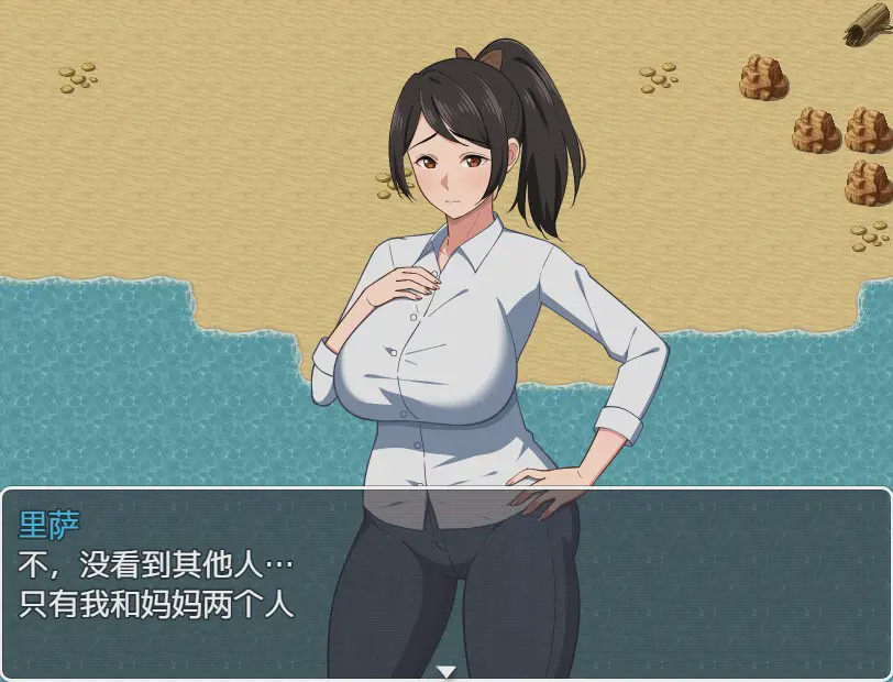 [RPG/汉化] 与母亲的一起冒险 母との冒険！RPG 1.0 PC+安卓汉化版 1.6G游戏中文版下载|无需安装解压即玩-千万少女