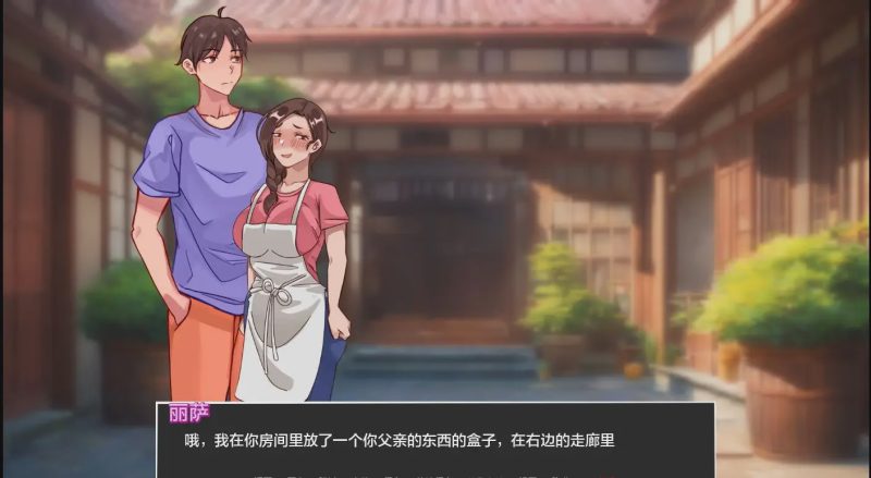 [SLG/汉化] 泡泡与姐妹 Bubbles and Sisters v0.8 PC+安卓汉化版 2.1G游戏中文版下载|无需安装解压即玩-游界无限
