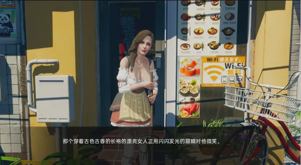 [欧美SLG/汉化] 魅魔的诅咒 Curse of the Succubus v0.3 PC+安卓汉化版 1.2G游戏中文版下载|无需安装解压即玩-千万少女
