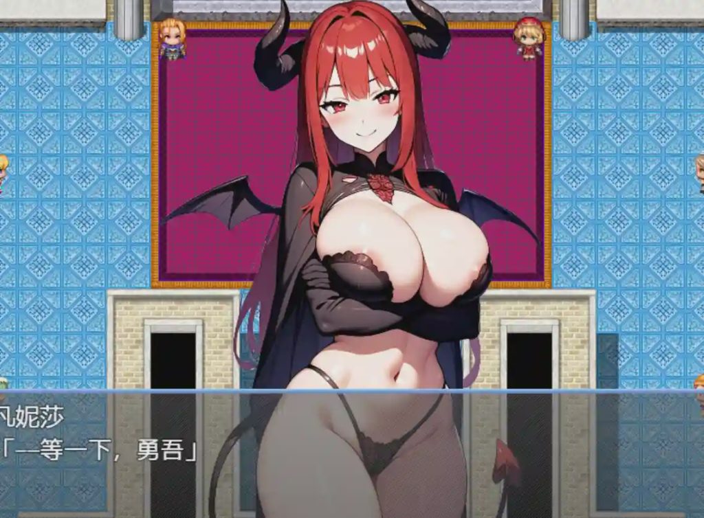 [RPG/汉化] 我的主人是一个魅魔1.0 PC+安卓汉化版800M游戏中文版下载|无需安装解压即玩-千万少女