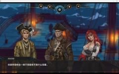[SLG汉化] 湿沙 Wet Sand v0.7.5f PC+安卓汉化版3.6G游戏中文版下载|无需安装解压即玩-千万少女