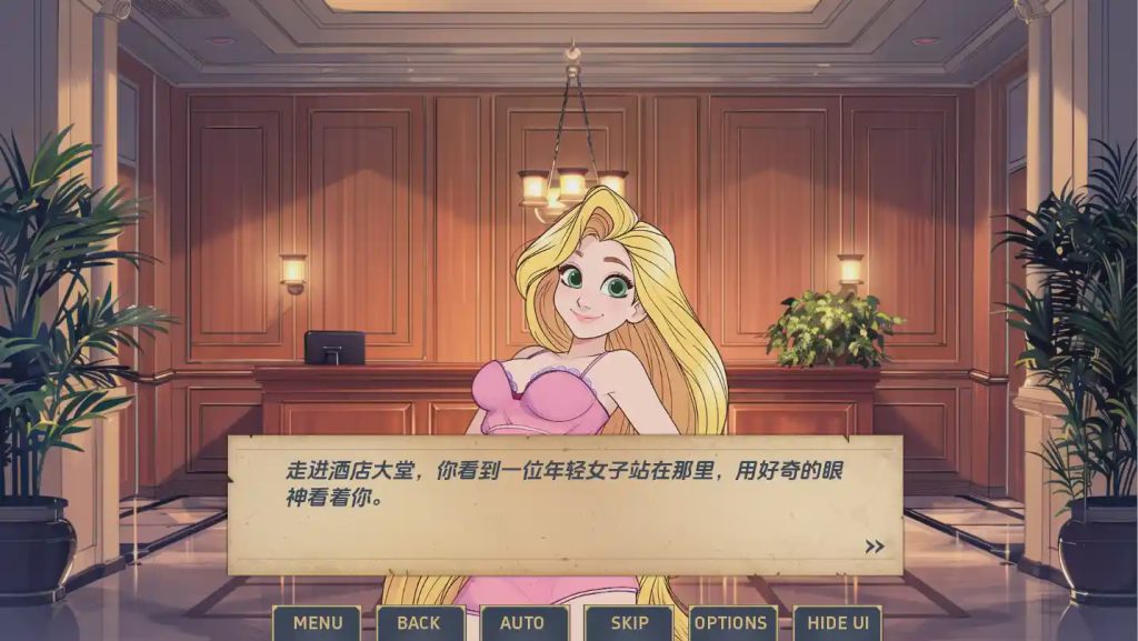 [SLG/汉化] 迷人 Charmed [v0.0.4] PC+安卓官中汉化版 500M游戏中文版下载|无需安装解压即玩-千万少女