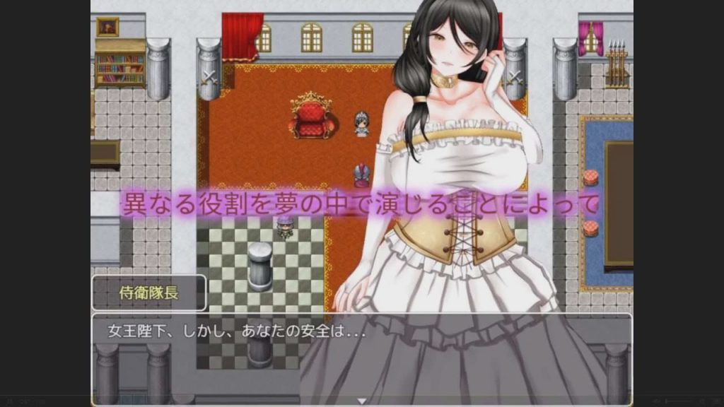 [探索RPG] 梦崔眠 复仇继母与妹妹 夢の崔眠アプリ、悪意ある母娘への復讐調教 PC+安卓汉化版1.9G游戏中文版下载|无需安装解压即玩-千万少女