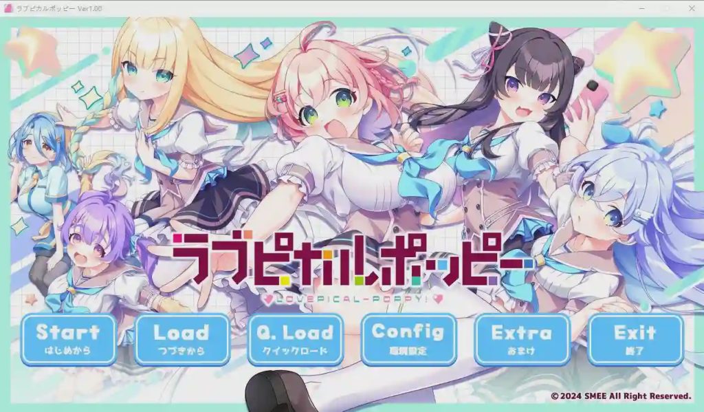 [ADV/汉化] 爱情闪亮流行 ラブピカルポッピー AI汉化版+全CG存档★全CV 3.9G游戏中文版下载|无需安装解压即玩-千万少女