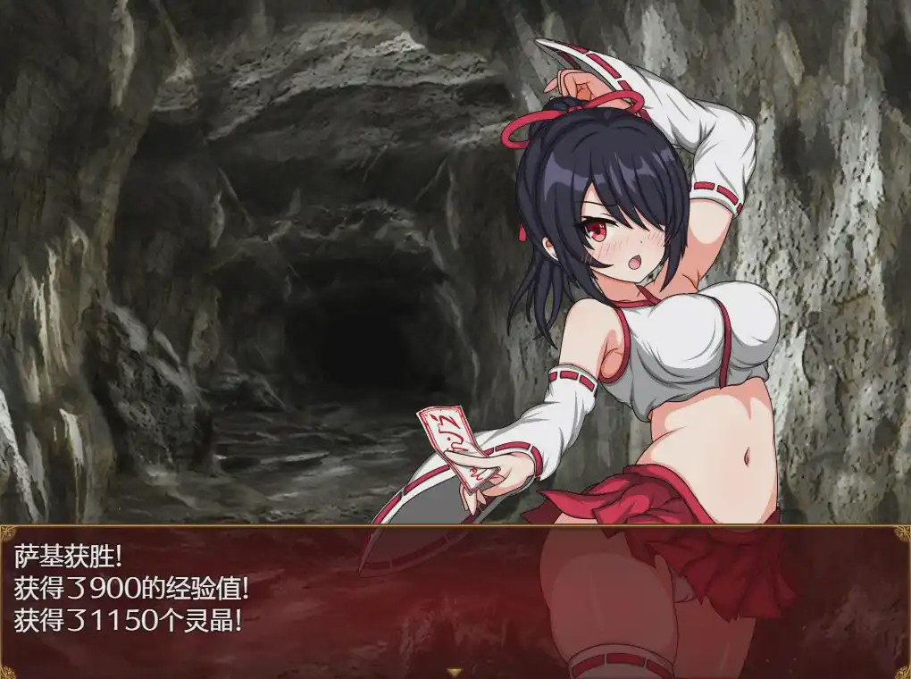 [RPG/中文] 纱希与银乱之熔炉 サキとY絡の坩堝 V2.03 PC+安卓AI汉化版4.7G游戏中文版下载|无需安装解压即玩-千万少女