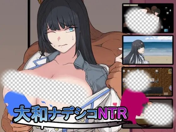 [日式RPG] 大和抚子NTR～在敌国男人怀抱中逐渐堕落的她v1.10 AI汉化 700M游戏中文版下载|无需安装解压即玩-千万少女