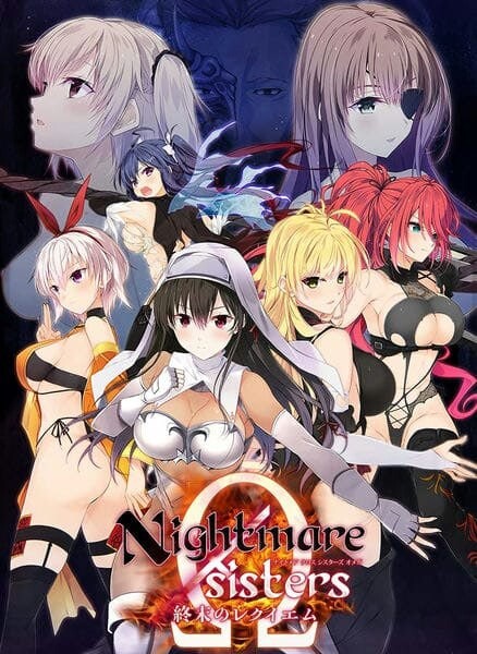 [拔作ADV/新作/PC] Nightmare×sistersΩ～終末のレクイエム～汉化版9G游戏中文版下载|无需安装解压即玩-千万少女