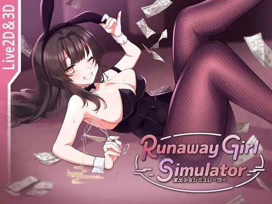 [3D互动SLG/动态/新作/PC] 逃亡少女模拟器 Runaway Girl Simulatorv1.0.3 DL官方中文游戏中文版下载|无需安装解压即玩-千万少女