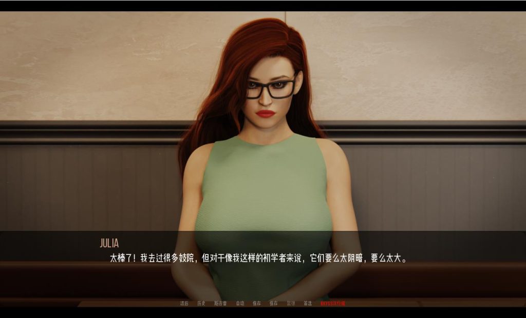 [SLG/汉化]妓院大公司 妓院巨型公司 Brothel Megacorporation v0.26 PC+安卓汉化版4.7G游戏中文版下载|无需安装解压即玩-千万少女