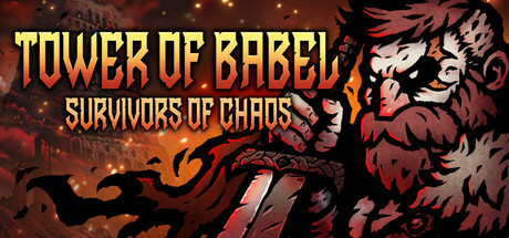 巴别塔 ：混乱的幸存者 Tower of Babelv1.0.0官方中文免安装版游戏中文版下载|无需安装解压即玩-千万少女